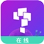 Os melhores jogos de RPG para jogar em celular