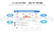 caça níquel com bônus sem rollover altov.26.16.01Versão mais recente em chinês