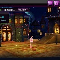 Oásis Oculto ou Trilha Perdido Descubra qual battle royale combina com você