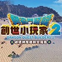 Top jogos de party game criados pelo Golden Gear