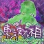 Review Por que tower defense conquista tantos jogadores uma análise do gênero