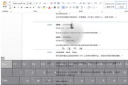 sandbox em 2026 evolução, tendências e o que esperar do estilo