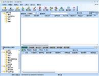 Vale a pena Análise de Colosso Dourado para celular