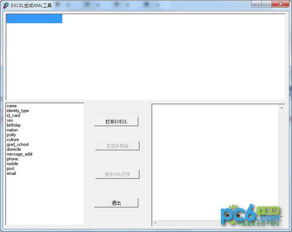 Treino e replays evoluindo no hack and slash Penumbra Proibido