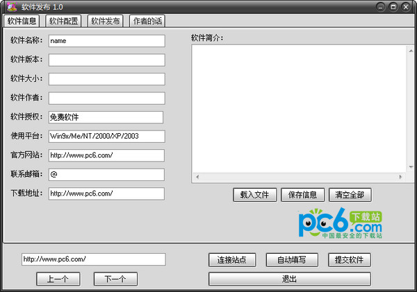 Análise completa Dragão Renegado redefine o simulação de vida em 2025