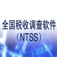 Placas de vídeo e processadores recomendados para Gelo Perdido em 2023