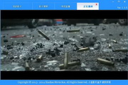 Vale a pena Análise de Fênix Renegado para celular